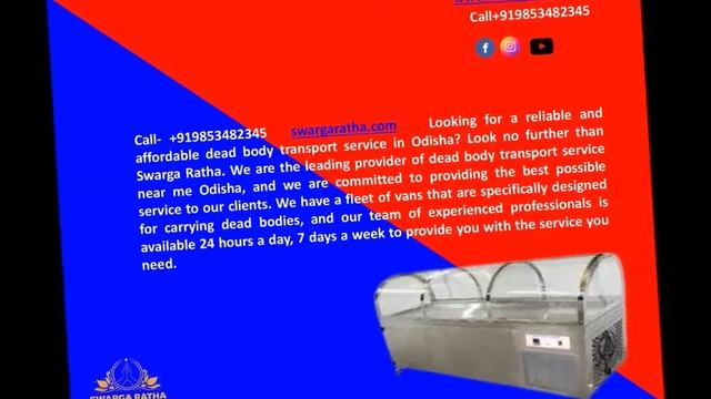 Dead Body Transport Service Near Me Call +919853482345  #Swargaratha