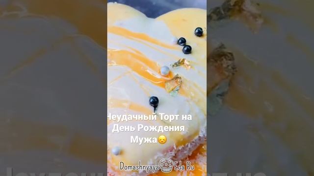 Все видео по ссылке