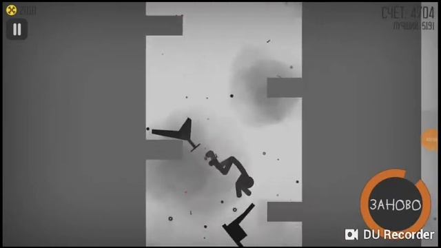 Линтвинёнок нам надо дыма