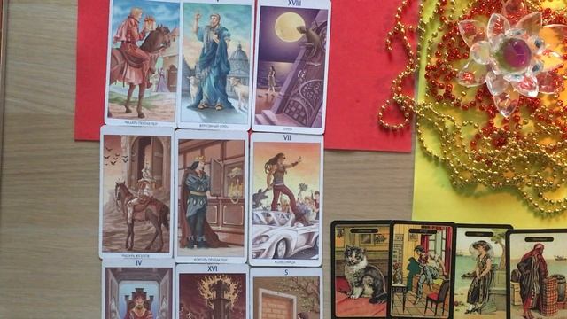 РЫБЫ Таро прогноз с 7 по 13 января 2019 года