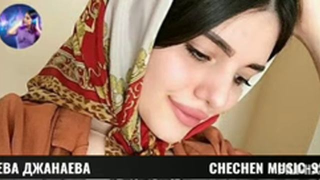 ЕВА ДЖАНАЕВА-ВАЙ МЕЛ ХАЗА ВУ ВЕЗАР🌟