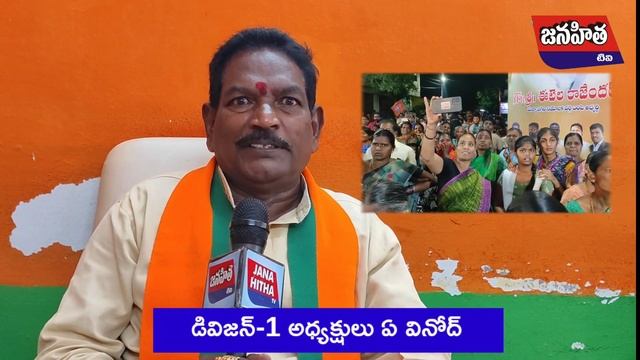 Public Issue|MLA Concentrate|unsolved Issues|Uppal Mla