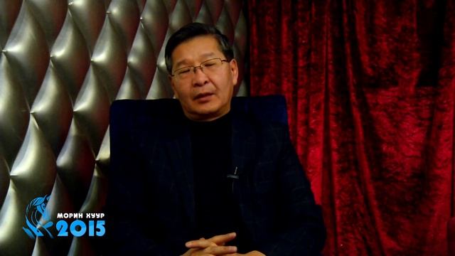 Morin Huur 2016  Toim Ok