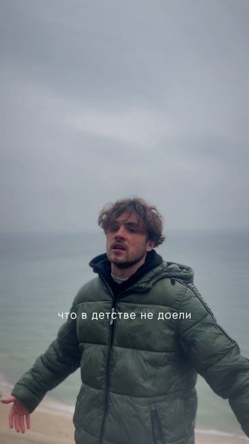 Ссылка на трек в профиле