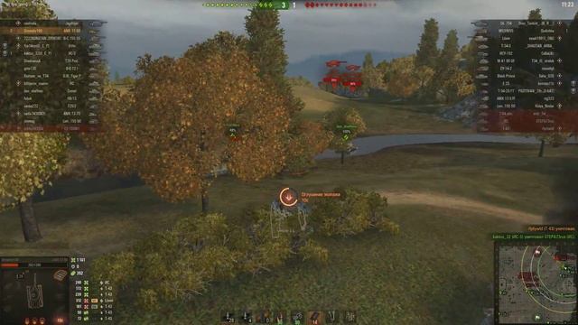 World Of Tanks - AMX 1390 - Светляк # 56