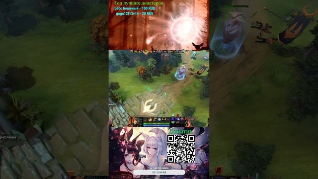 Фарм Эмблемов для ивента