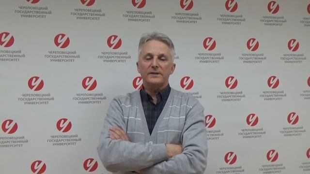 8 марта