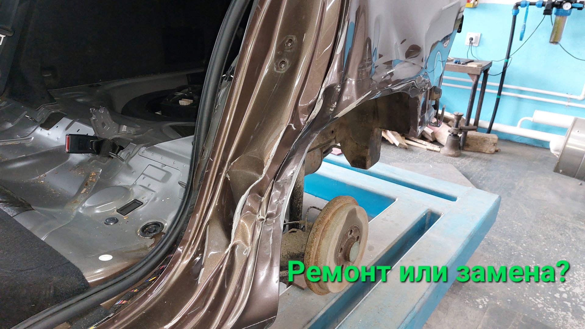 Ремонт безнадежного крыла