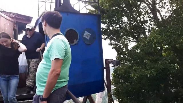 Грузия