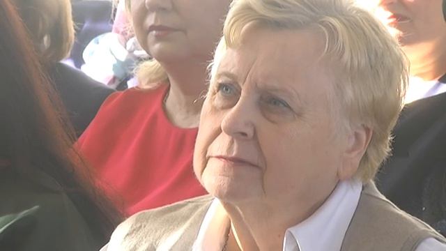 С ПРАЗДНИКОМ!