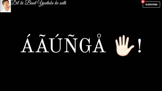 Sab Jhuth Tha Tera Hasna Hasana