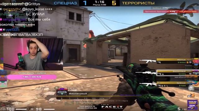 Стримеры которых не показывают! Топ моменты с Twitch!