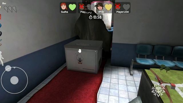 Игра в мороженщика