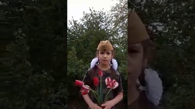 C2893712c21fc1273c6a8e07bedce117