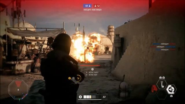 STAR WARS™ Battlefront™ II_201