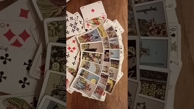 ЧТО ДАЛЬШЕ БУДЕТ МЕЖДУ ВАМИ РЕШАТЬ ВАМ.