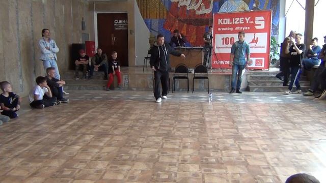 KOLIZEYvol.5 (судейские выходы)