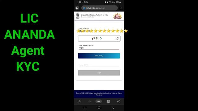 How To Do Agent E-KYC On LIC Ananda | Paperless | LIC How To Register LIC Ananda Digital Platform