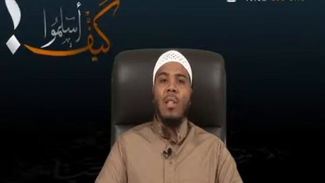 Napoleon Tupac Outloz Converts To Islam Lecturer: Their Dead Bill