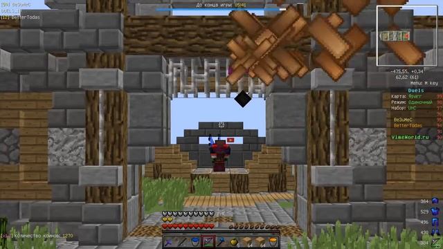 Сливаю все Свои РП[1Gb]