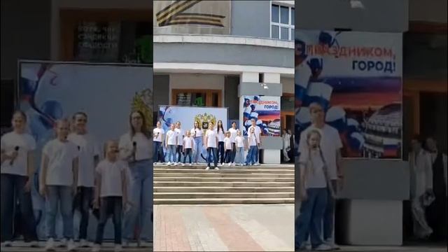 Песня Я РУССКИЙ