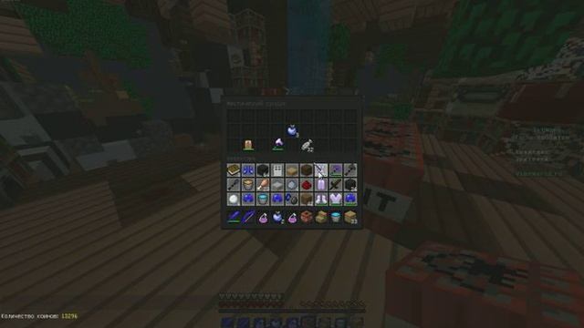 SkyWars #1 I Minecraft I VimeWorld I