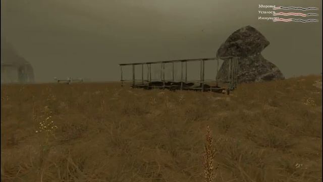 Мор. Утопия. Часть 38. Чертежи фундамента