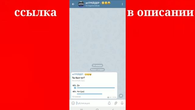 СМОТРЕТЬ ВСЕМ СТАНДОФФЕРАМ!!!