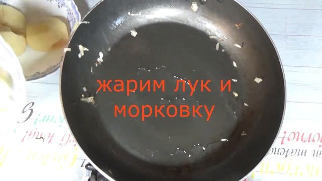 Я не любила ФАСОЛЬ-пока не сварила ЭТО.