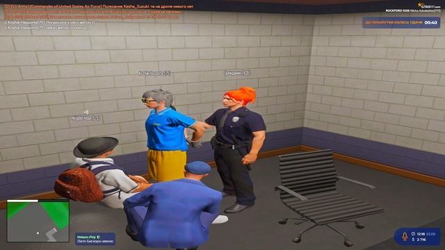 ВНЕ ЗАКОНА  | GTA 5 RP