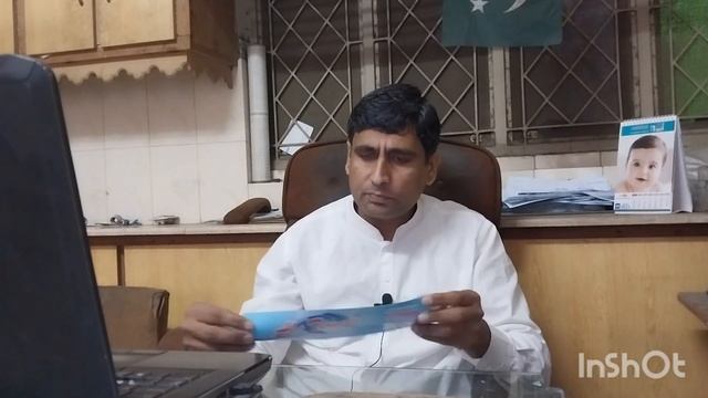 6 Liters Mineral Water Bottle Label | 6 Liters Water Bottle | Mineral Water Bottle Sticker | Minera