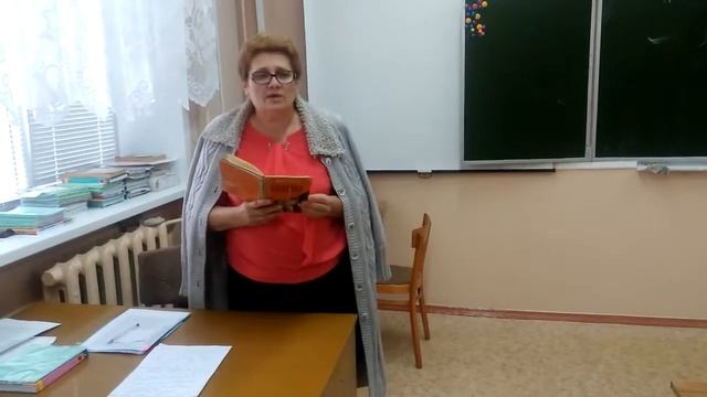 День Учителя - 2017