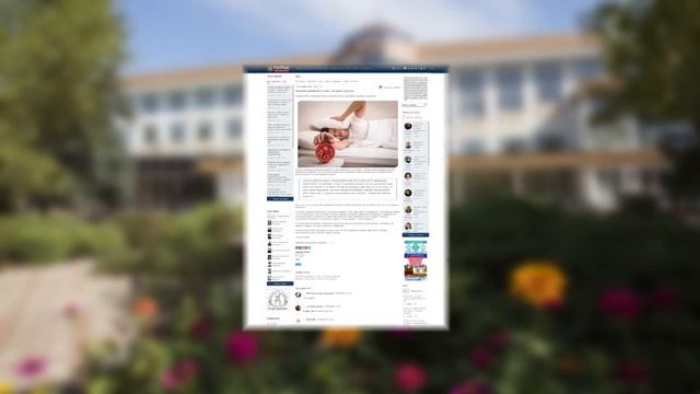 Дневник новостей КФУ им. В.И. Вернадского - 19 сентября 2018 г.