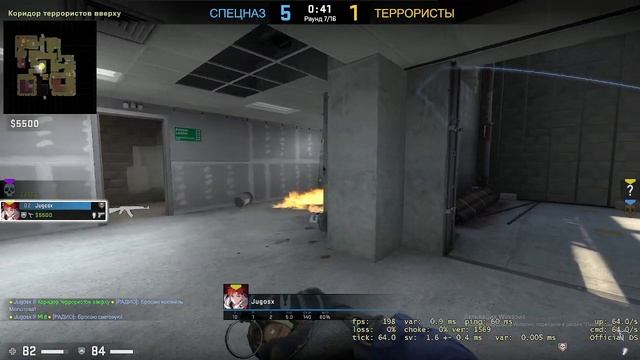 Играем в CS GO но только с пп 19 бизон