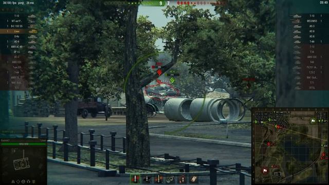 Лев Окс Мастер Воин