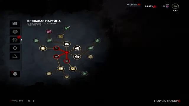 Чиню геники без регистрации.