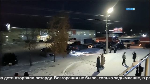 Сбербанк в дыму.