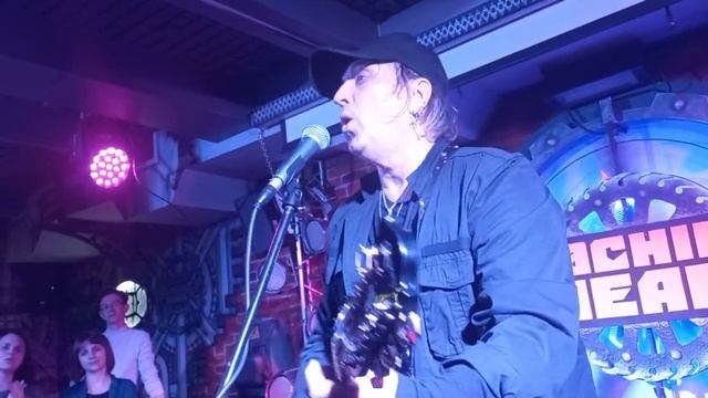 Артур Беркут - Право дано MACHINE HEAD CLUB, 22 февраля 2023