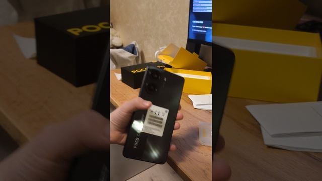 мой новый тел