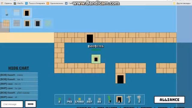 куб ио обновление коровы зайцы свинки змеи и другое