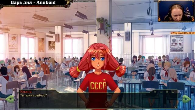 Бесконечное Лето. Мод: 7 Дней Лета. Ольга Дмитриевна рут [4]