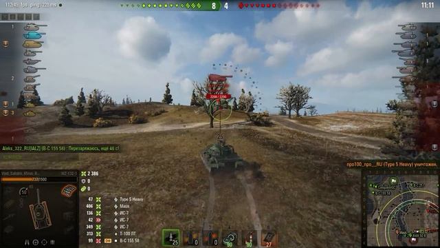 ИМБА | WZ-132-1★  Новый Легкий танк 10 уровня в патча 9.18 ★   World Of Tanks