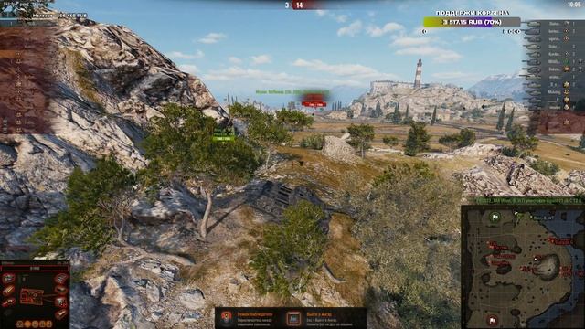 ПСЕВДО НА ИМБЕ ПЫТАЕТСЯ НАГНУТЬ-ЛЕОПЁРД