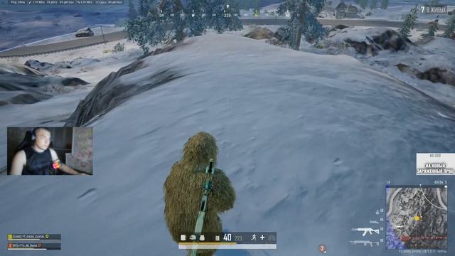 🏆 PUBG STREAM [2K ]. GAVIAL HUNTING. Приглашаю всех в свой клан 