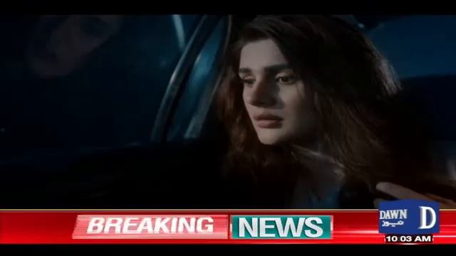 🔴 Morning Show Live | Watch Chai, Toast Aur Host | Amna Malik | 24-05-2024 | Dawn News Live