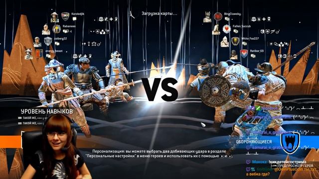 [For Honor] Нобуси мейн