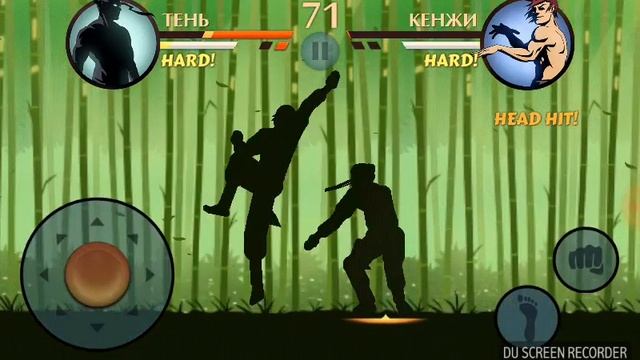 Прохождение игры шедоу файт 2 #1