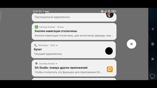 играю в стандофф2 бесплатные дуели играю с другом в мм и союзники