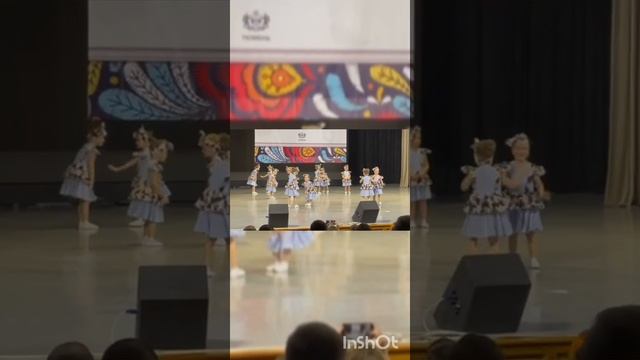 Акварелька Тюмень танец