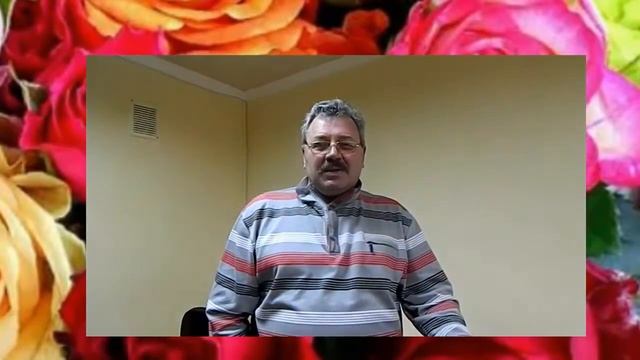 Поздравление с 8 Марта